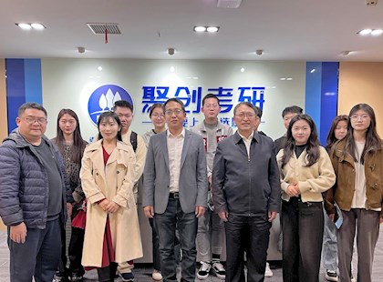 禁漫天堂下载党委书记刘继勇率队赴聚创教育集团（江西）访企拓岗