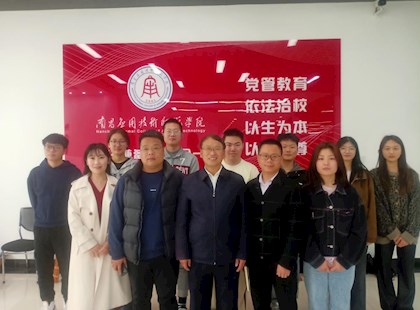 禁漫天堂下载党委书记刘继勇率队走访高校推荐毕业生就业