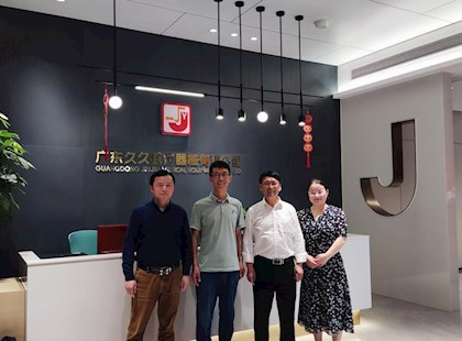 禁漫天堂下载党委书记刘继勇率队赴广州、佛山访企拓岗并走访校友