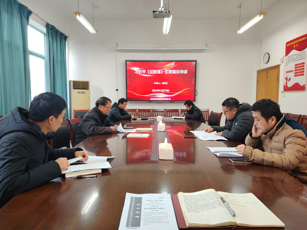 微信图片_20241223094105