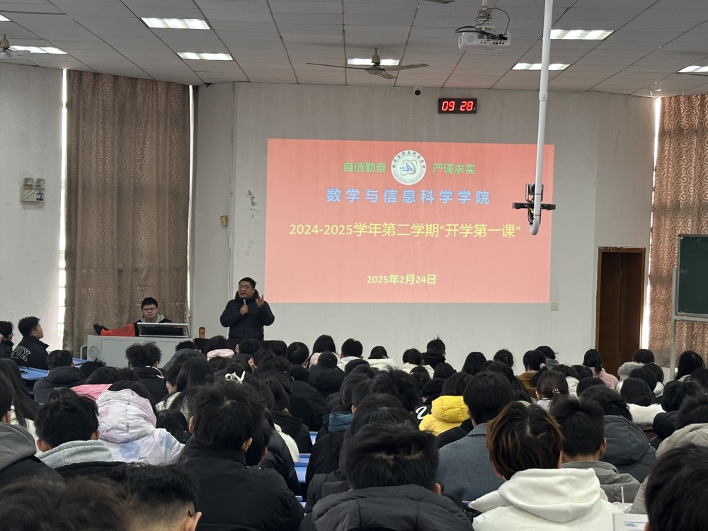 微信图片_20250226094440