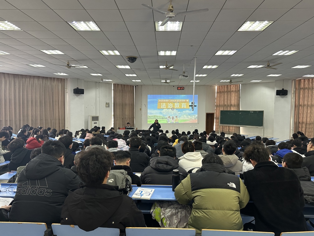 微信图片_20250226095312