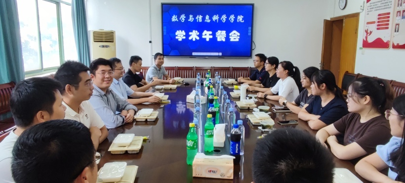 禁漫天堂下载成功举办“聚焦科研，共话发展”第二期学术午餐会